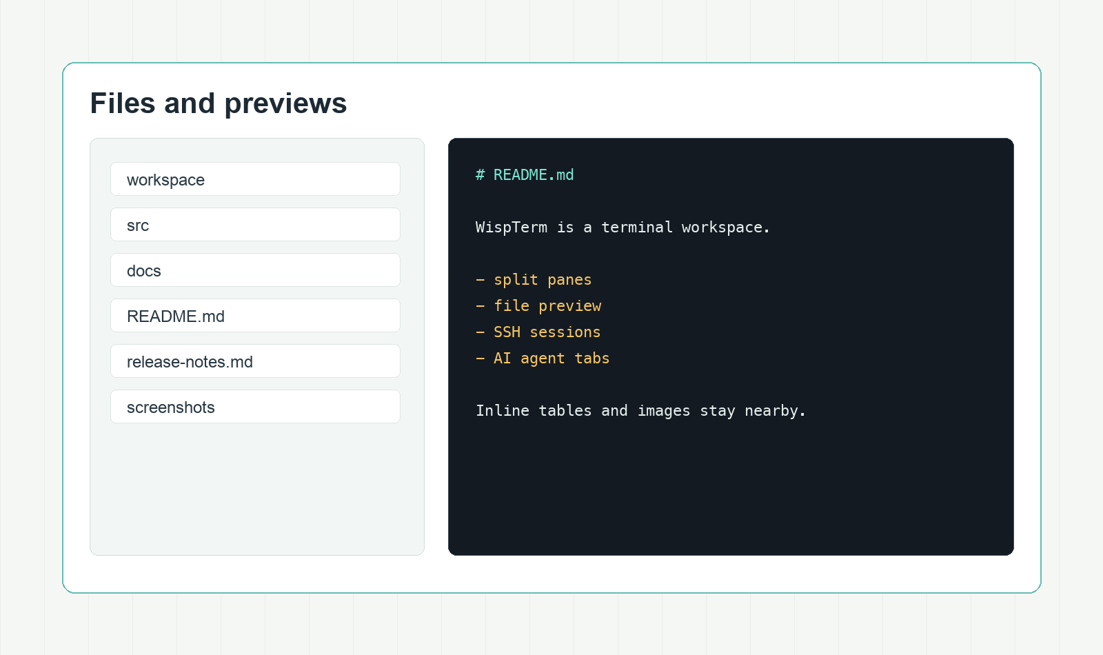 WispTerm file explorer and preview panel